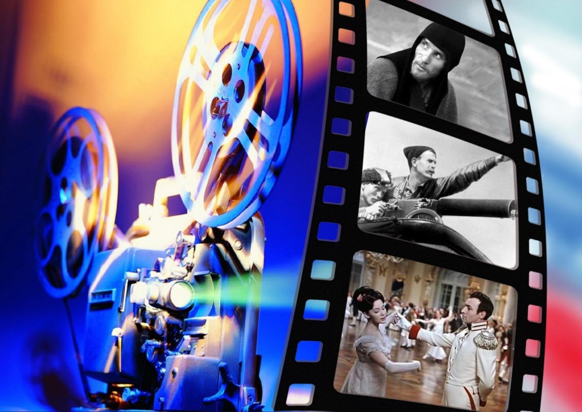 Русский кинематограф