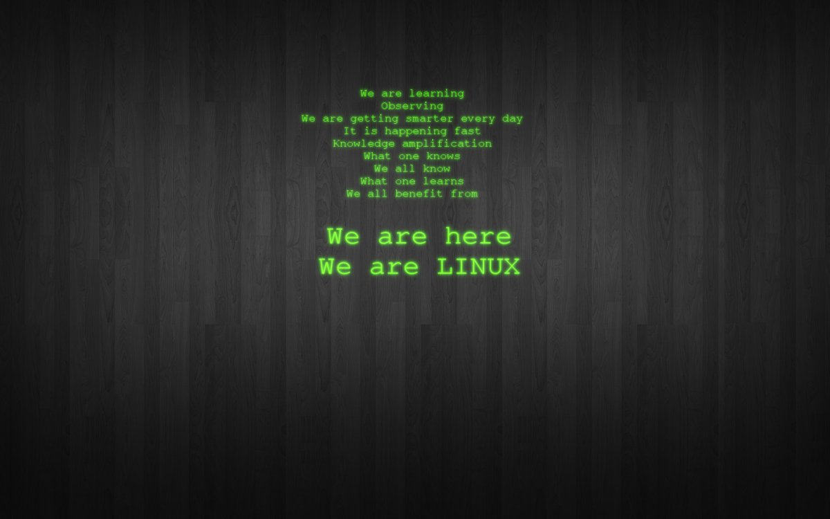 Обои на рабочий стол Linux 1920х1080