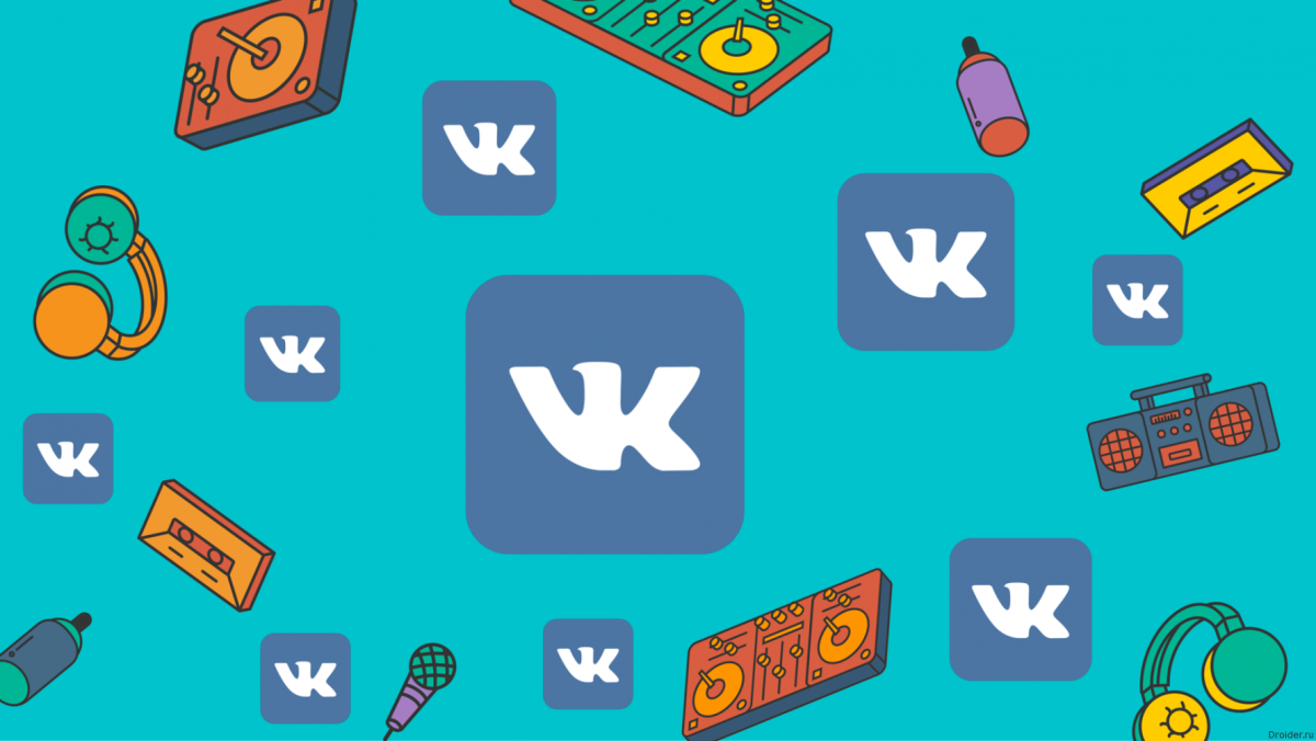 Фон для ВКОНТАКТЕ