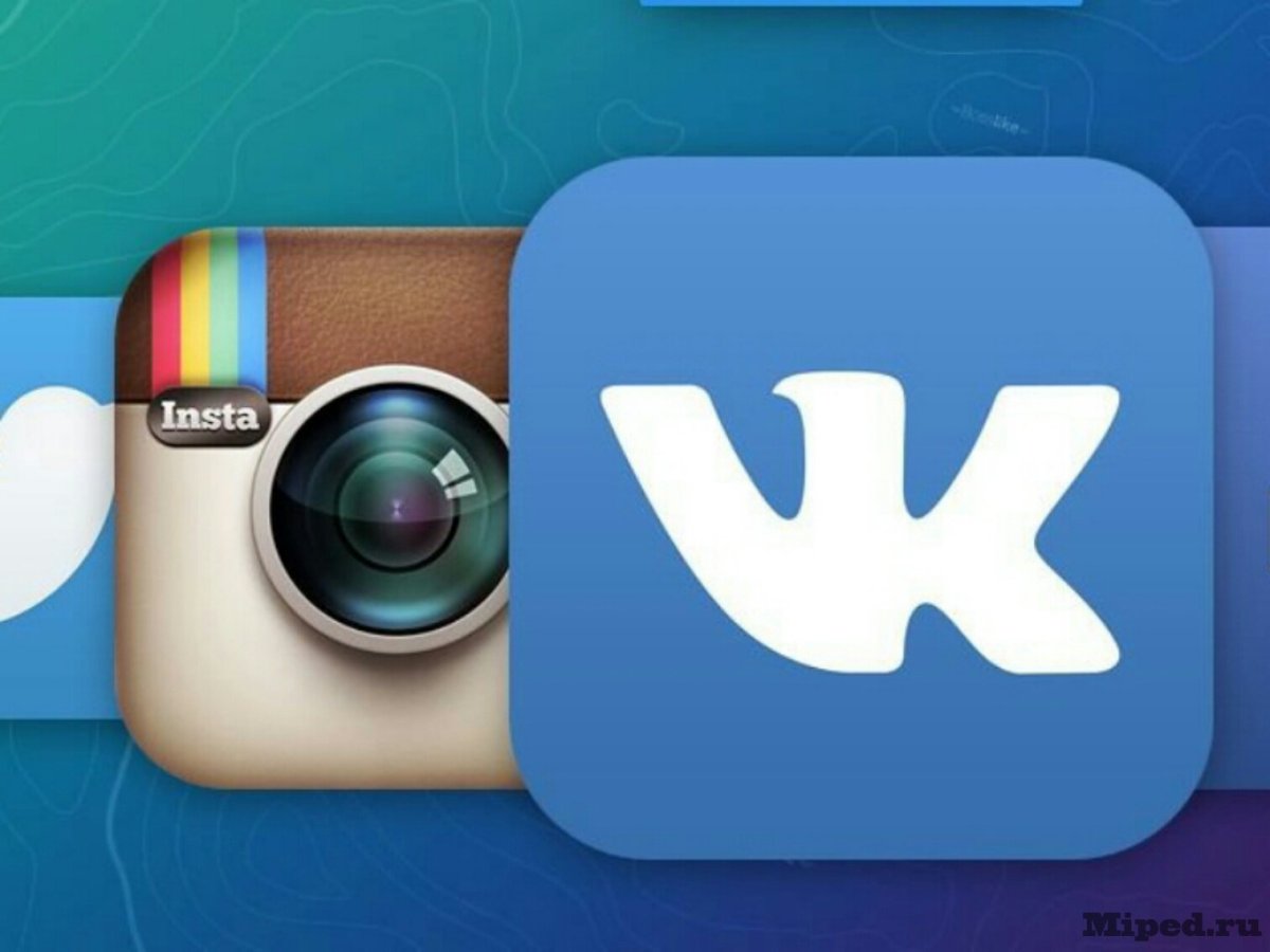 Инстаграм ВКОНТАКТЕ