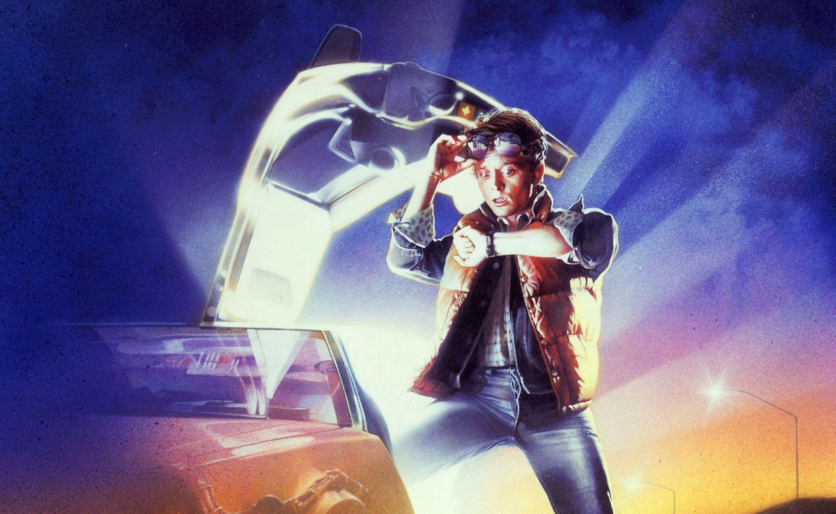 Марти Макфлай и Делориан