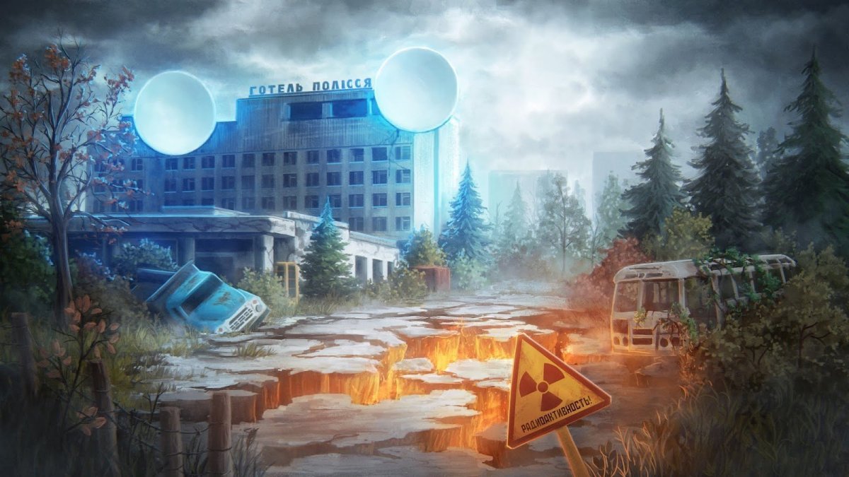 Сталкер Припять арт