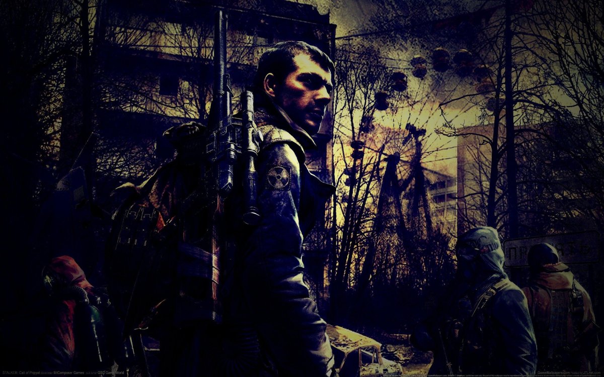 Мёртвый город сталкер