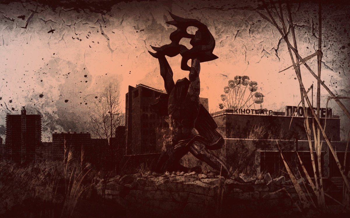 Припять ЧАЭС сталкер 2