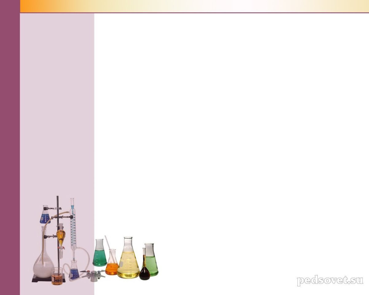 Эксперимент на белом фоне