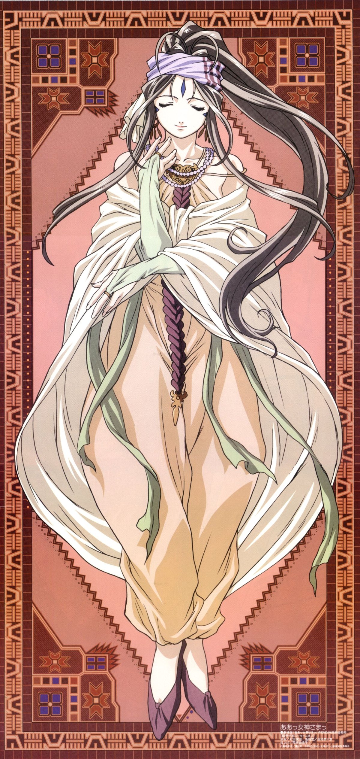 Королева Фарнелис аниме