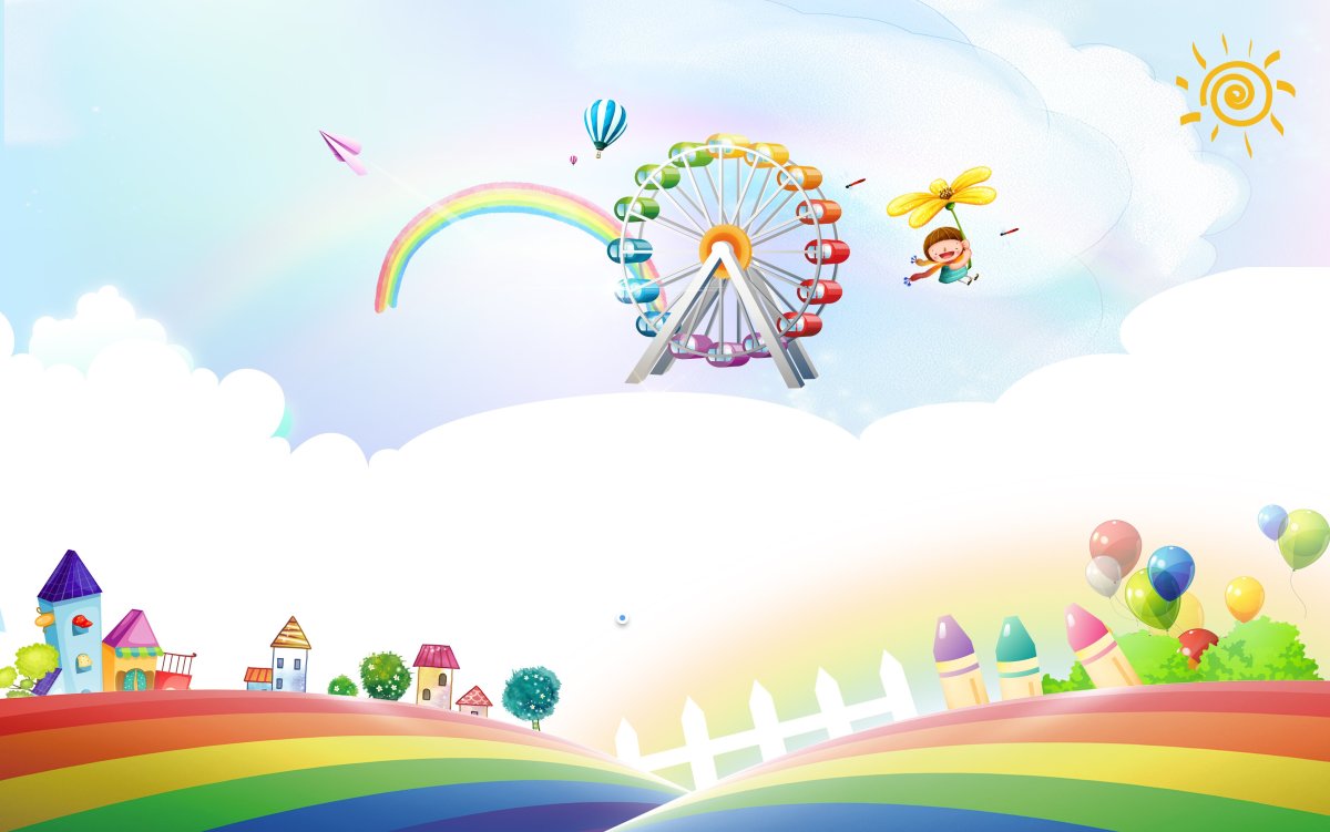 Композиция на тему парк развлечений