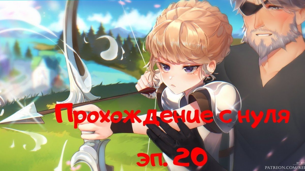 Гладиаторская Арена локация