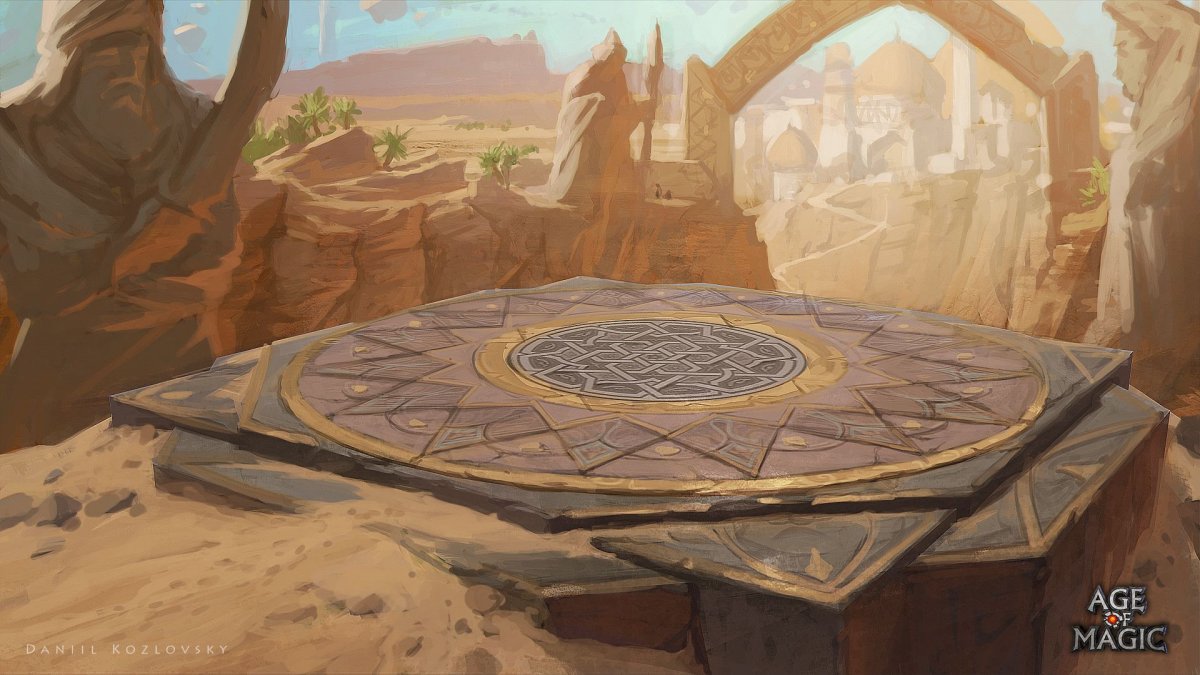 Неоновый стадион