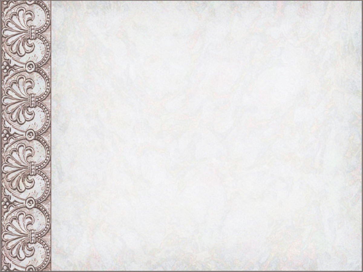 Купеческий фон для презентации