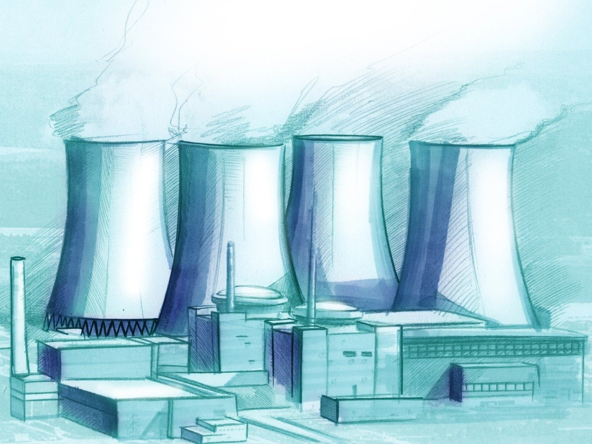 Атомная станция