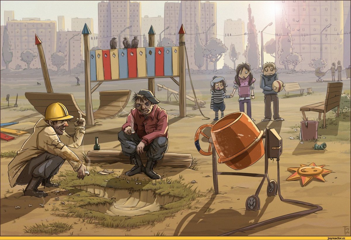 Стройка мультяшная