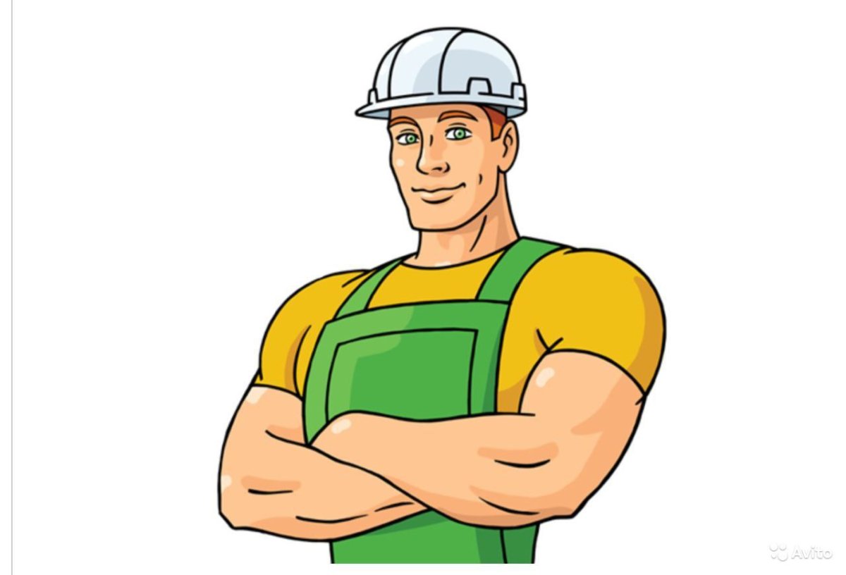 Строитель рисунок