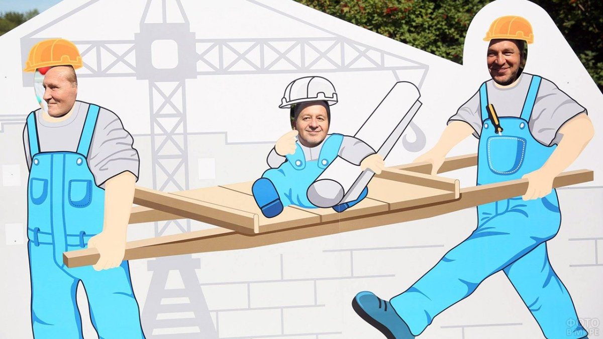 Строитель арт