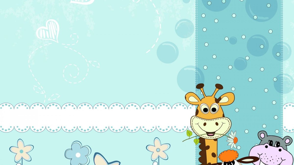 Детский фон для мальчика