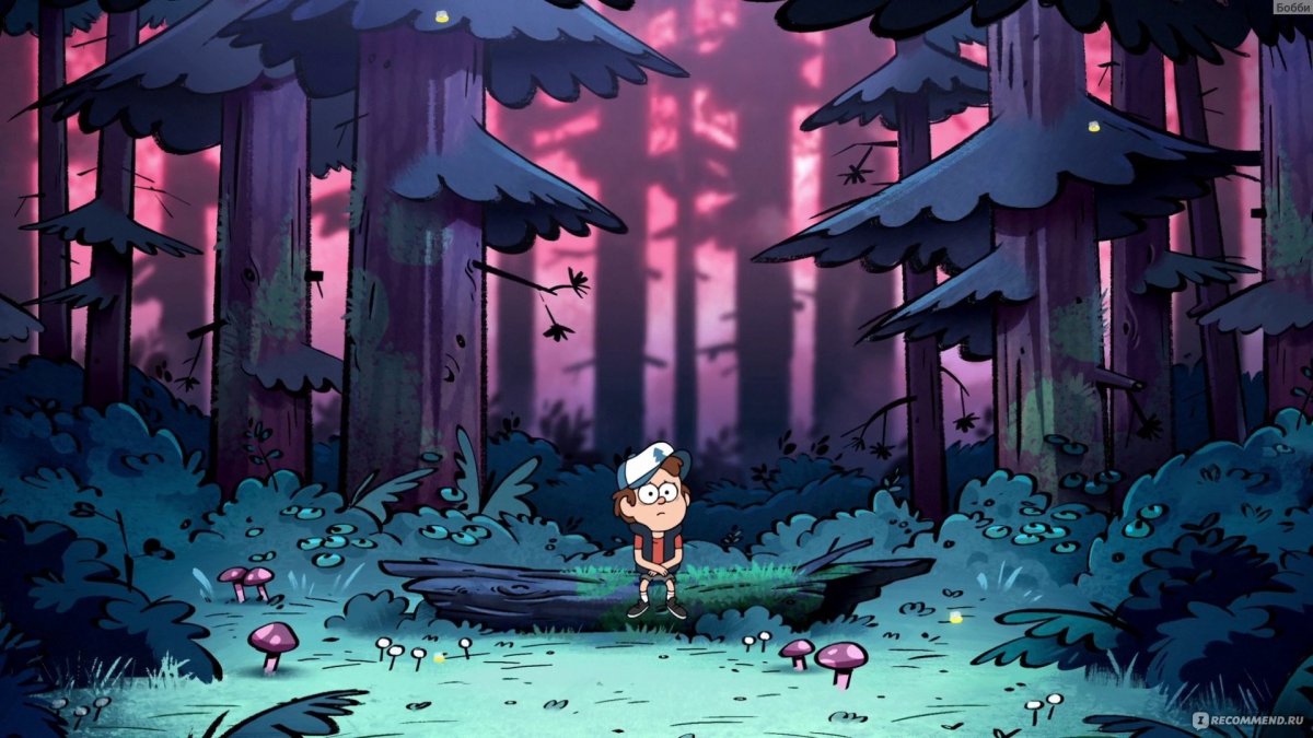 Гравити Фолз деревня