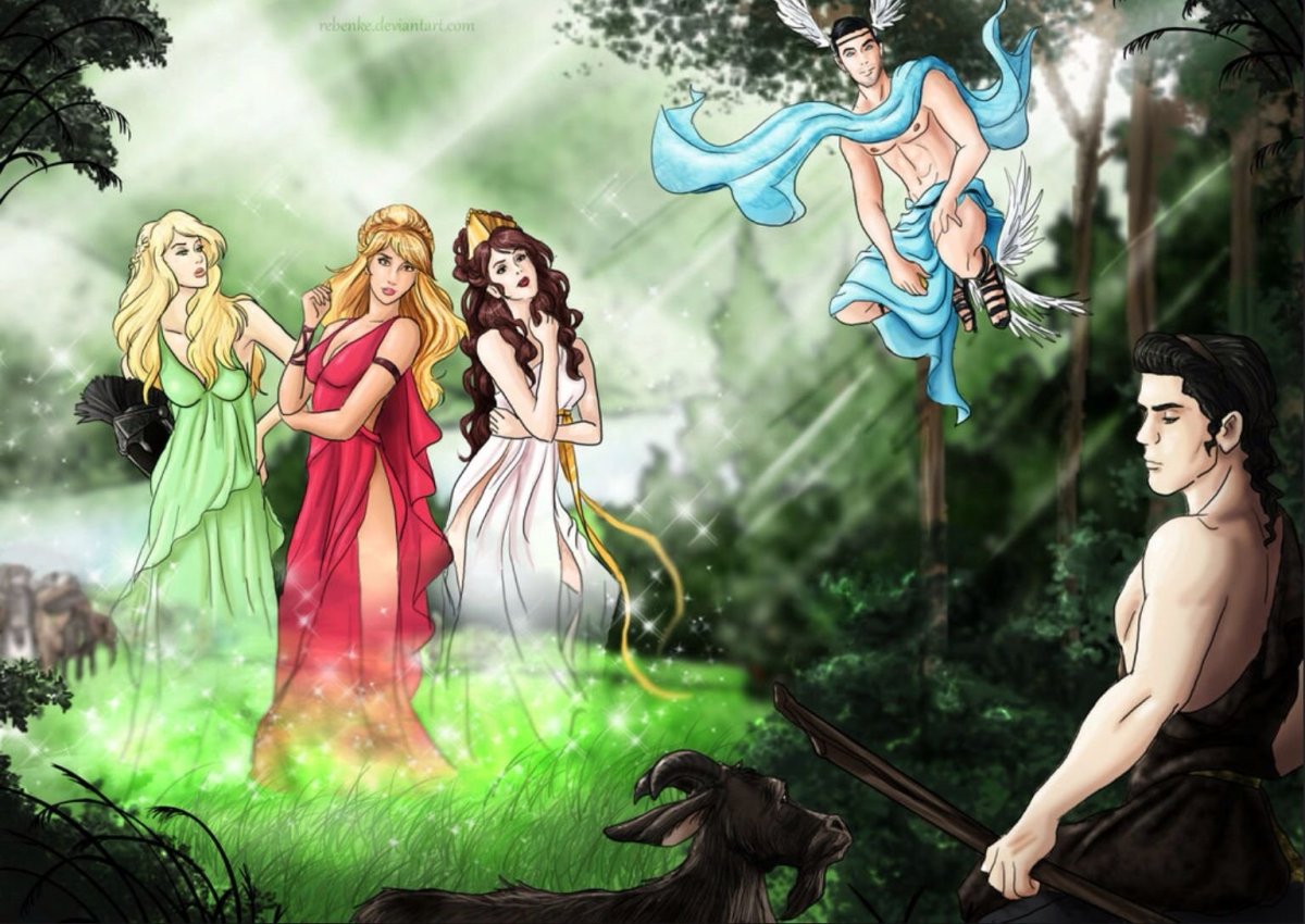 Жена Аида Персефона