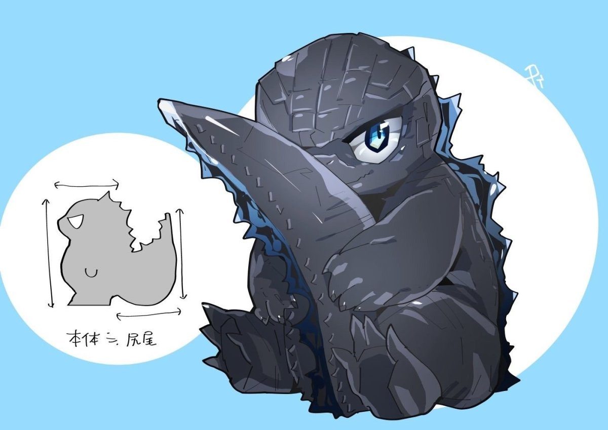 Чиби Гидора