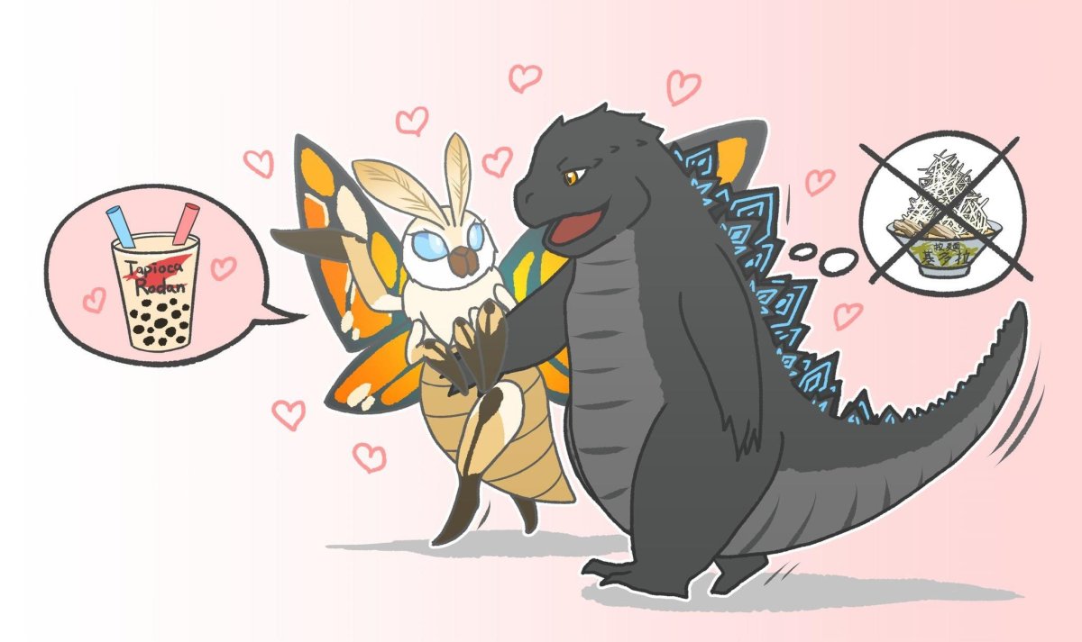 Годзилла и Мотра свадьба