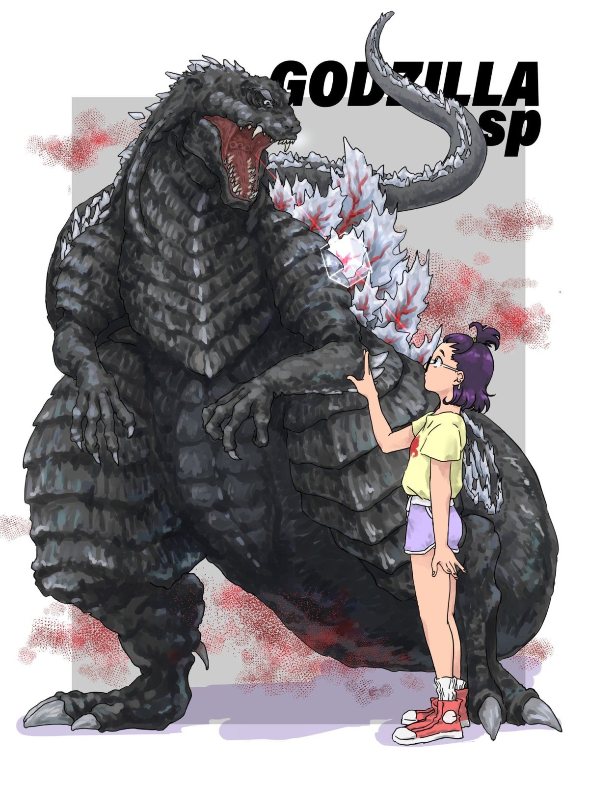 Мир Годзиллы