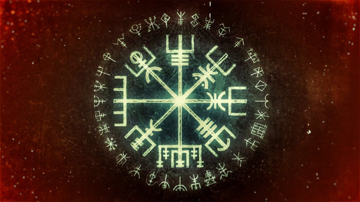 Вегвизир и шлем ужаса