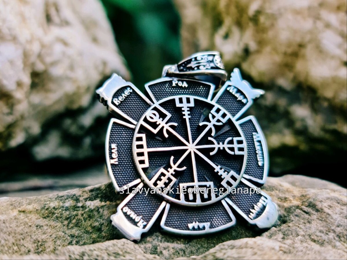 Кельтский вегвизир