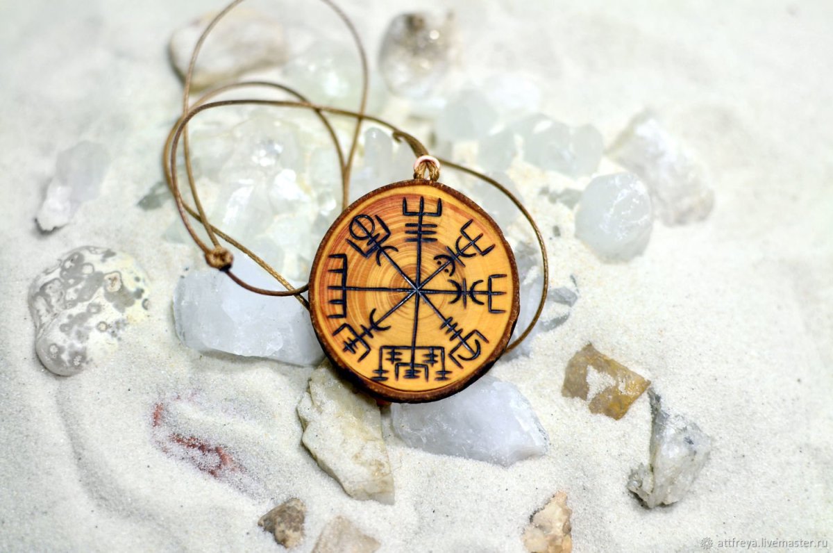 Вегвизир обои на телефон