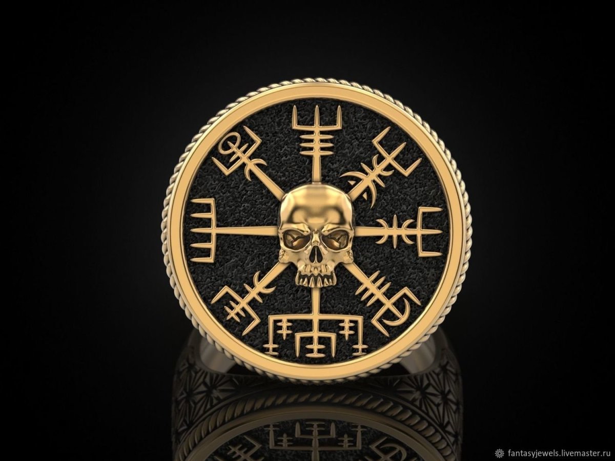 Скандинавские руны вегвизир