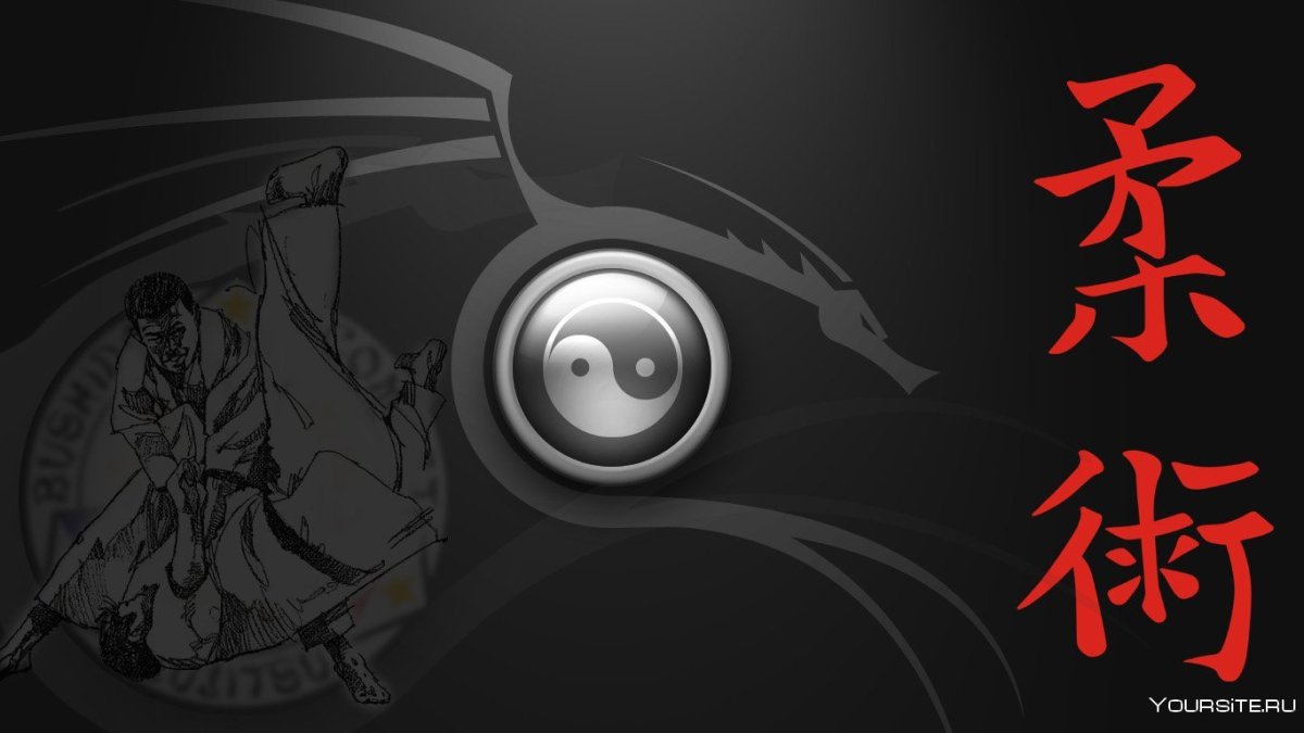 Каратэ картинки для фона