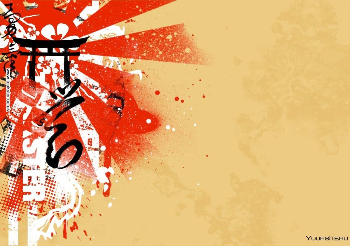 Мидори шинкиокушинкай