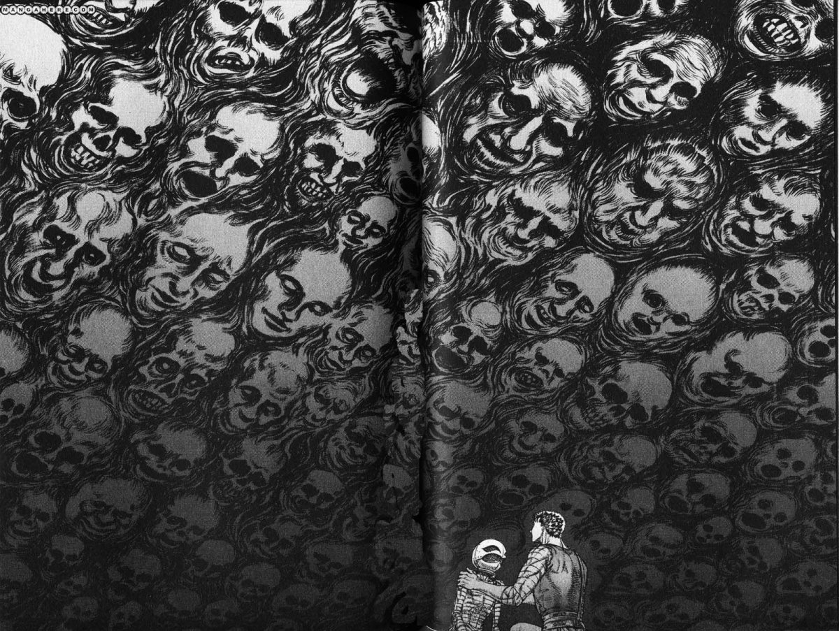 Обложка песни тёмное солнце