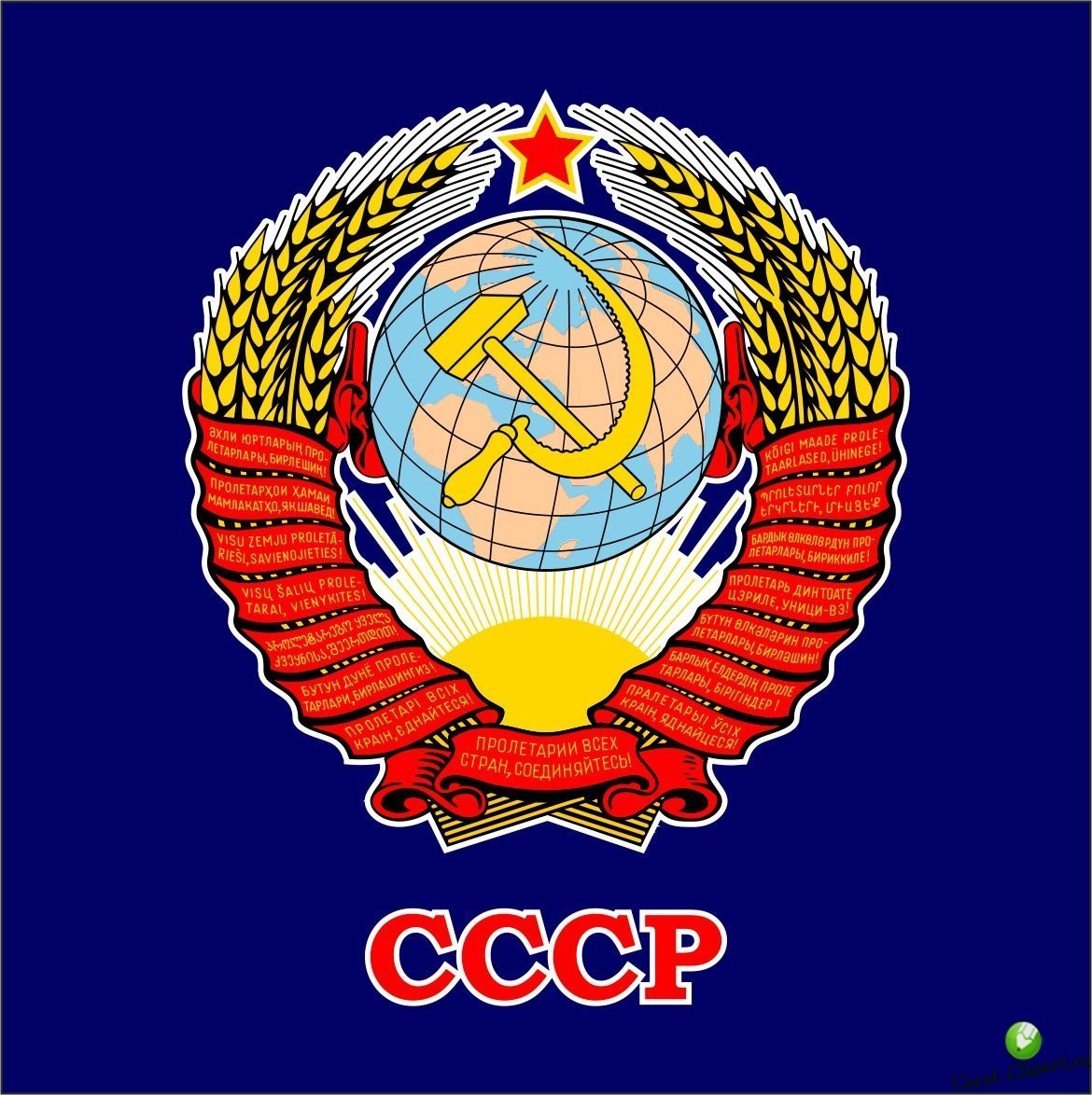 Герб ссср обои на телефон