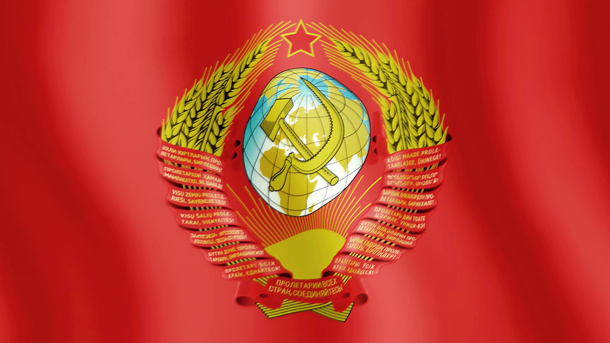 Герб Карело-финской ССР