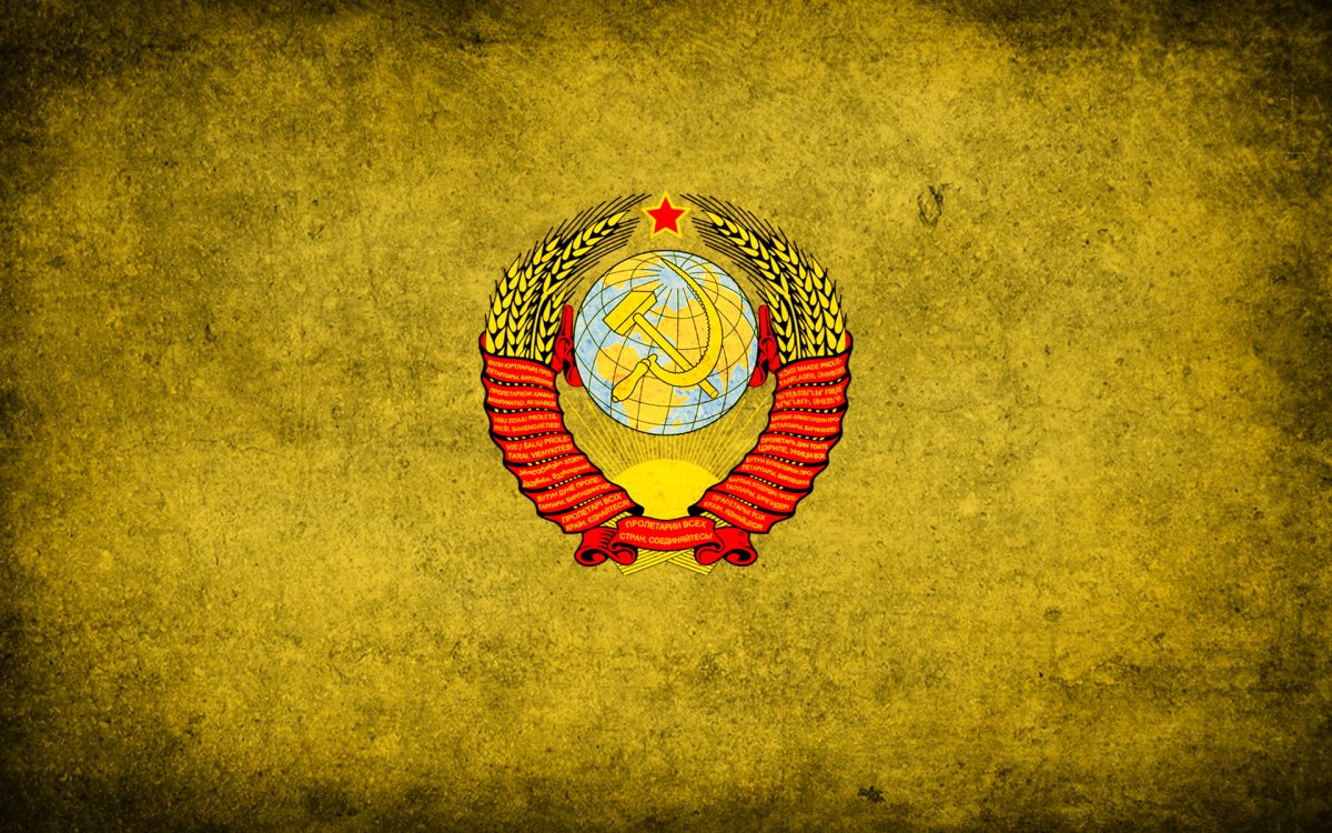 СССР обои