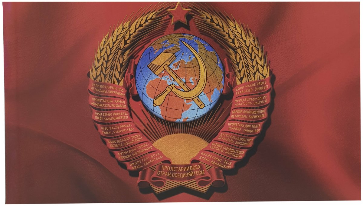 Советский Союз обои