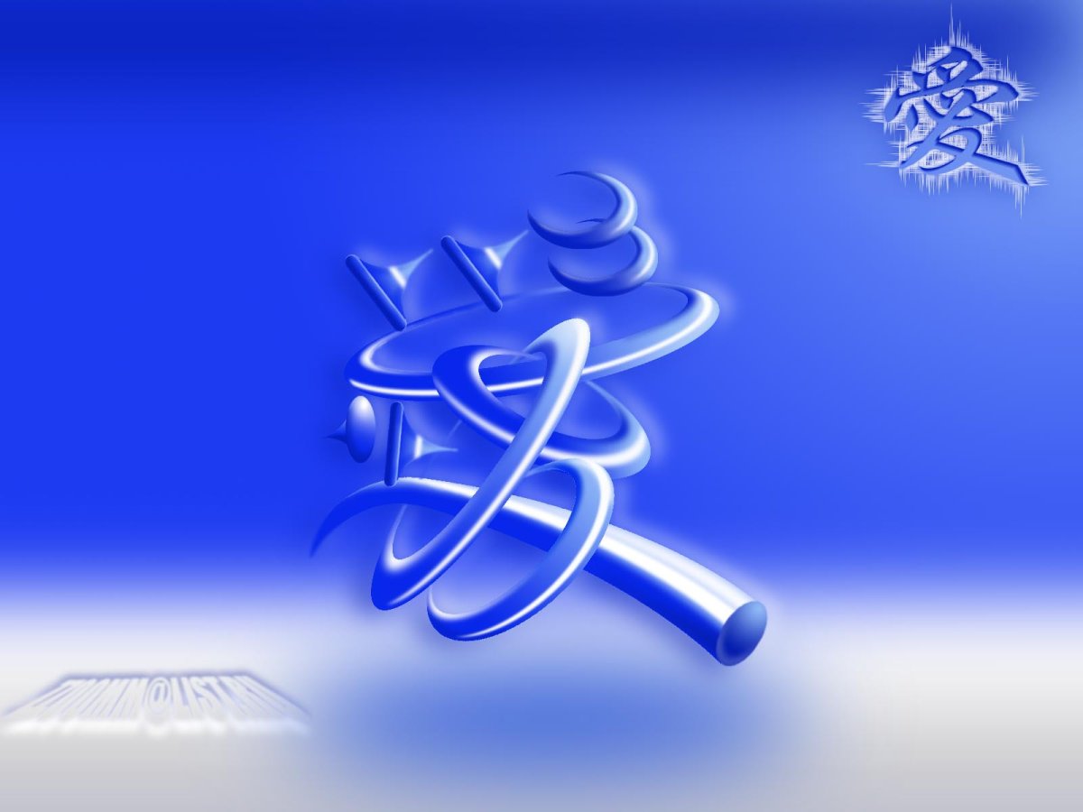 Фон подкова