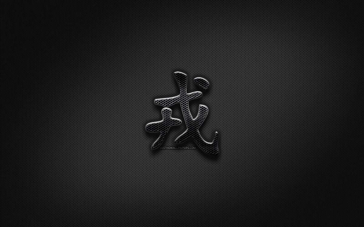 Привлечение денег