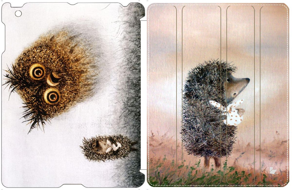 Ежик уходит в туман