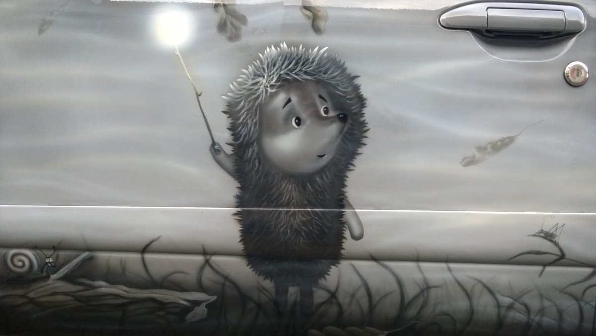 Ежик в тумане Франческа Ярбусова