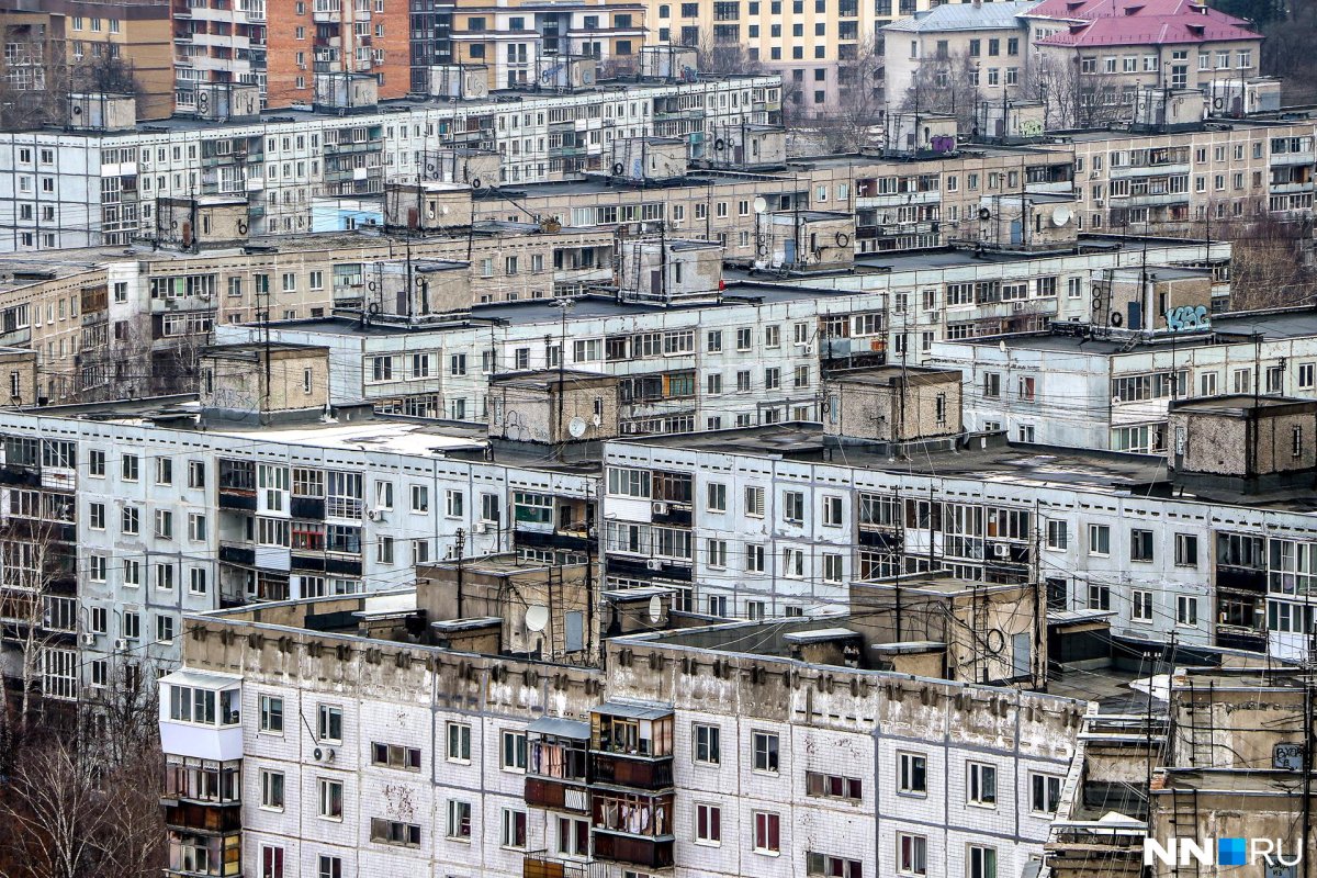 Спальный район Россия пятиэтажки