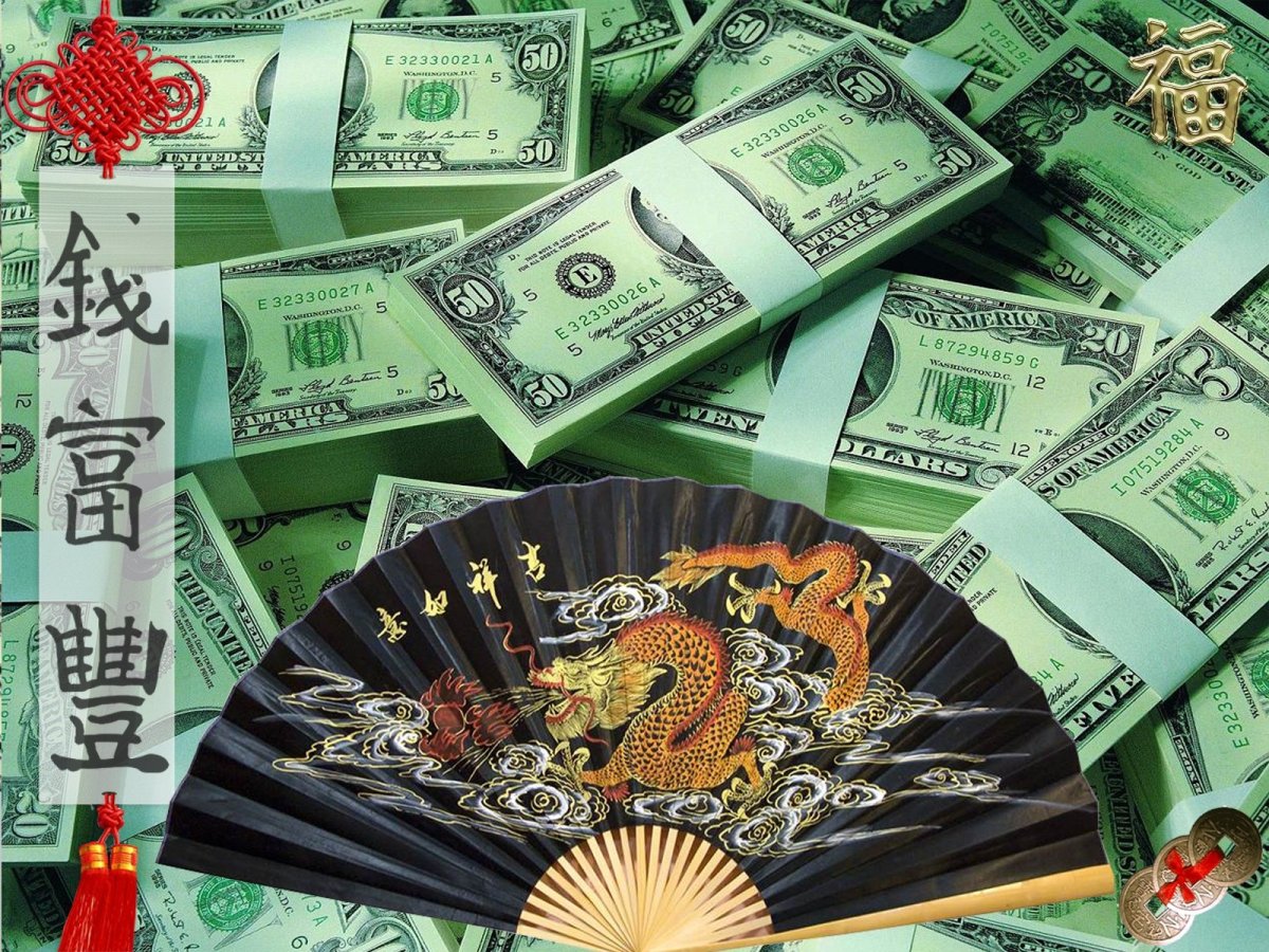 Картина для притягивания денег