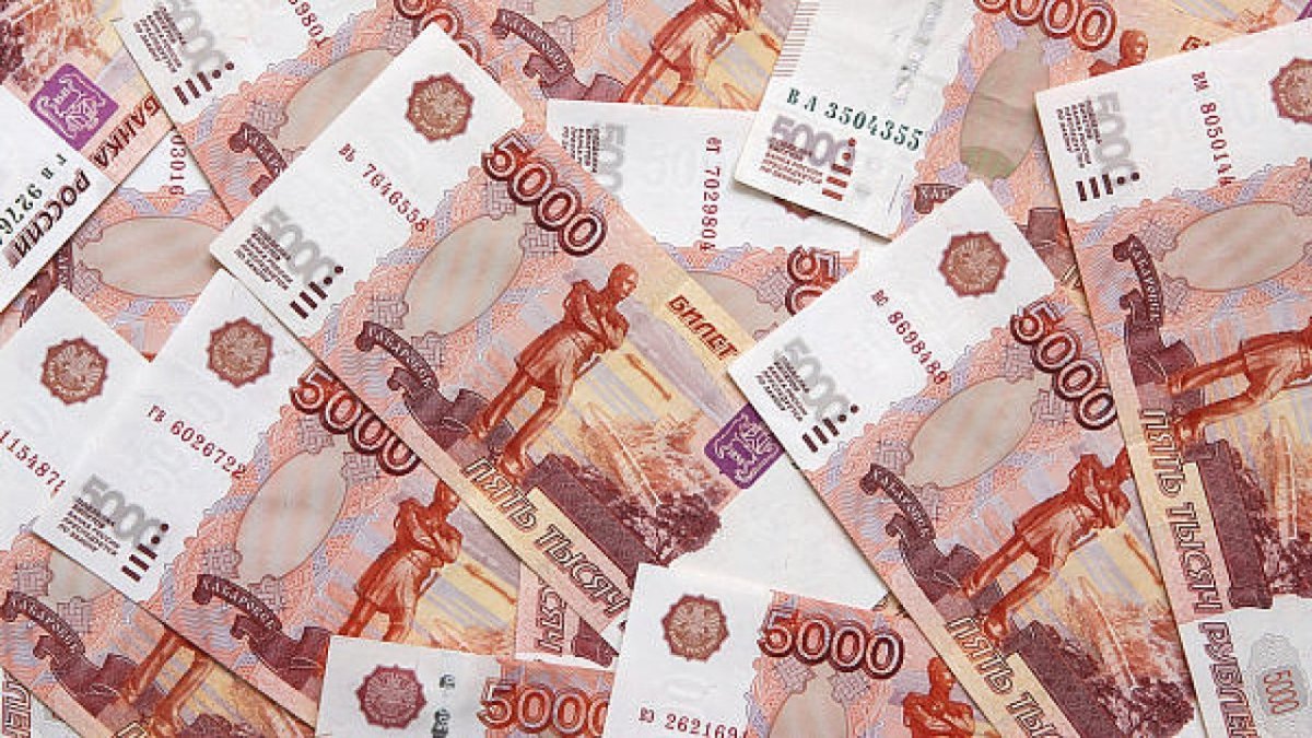 Пятитысячные купюры обои