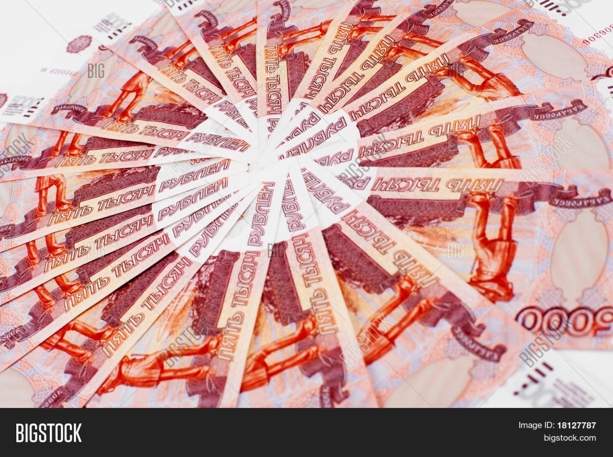 Фон денежный 5 тысяч