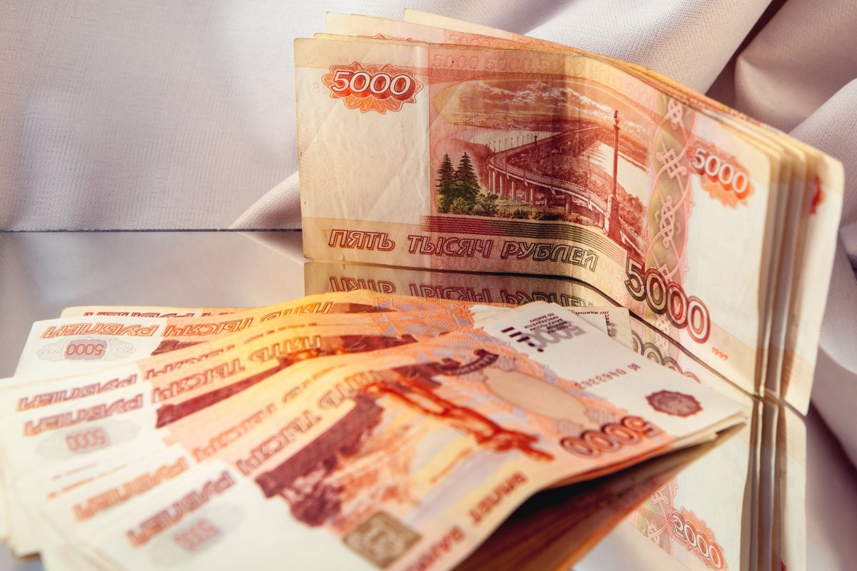 Пятитысячная купюра