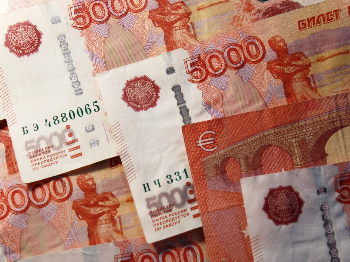 Суммы в рублях