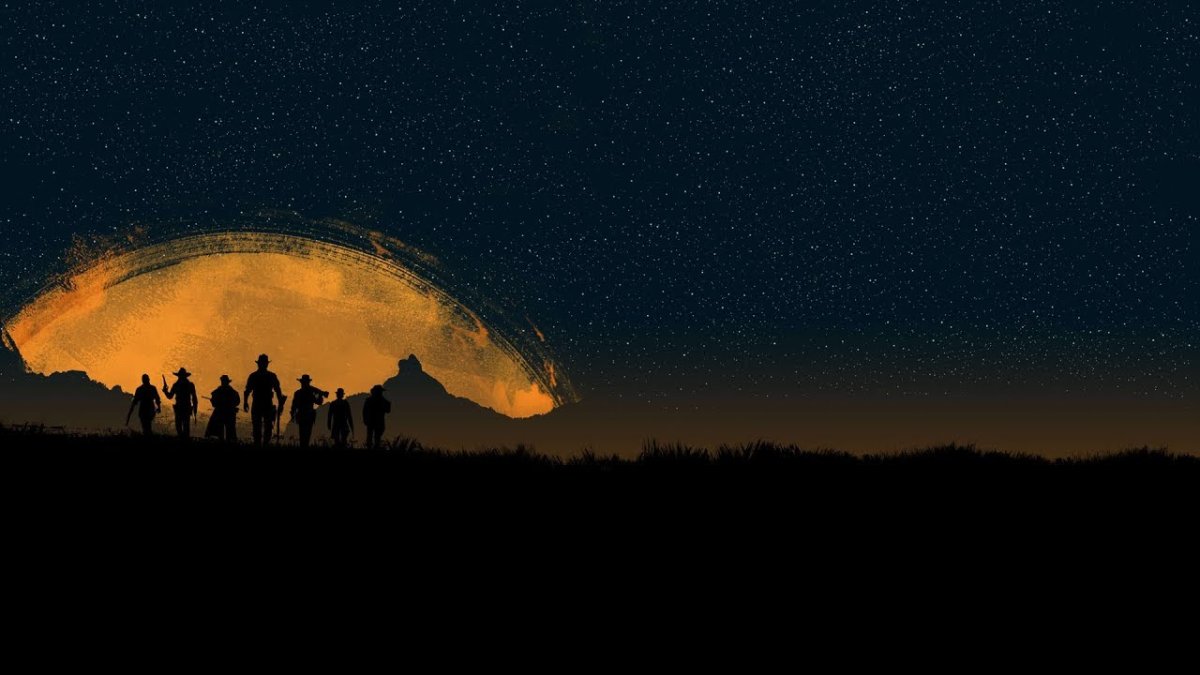 Ночное небо