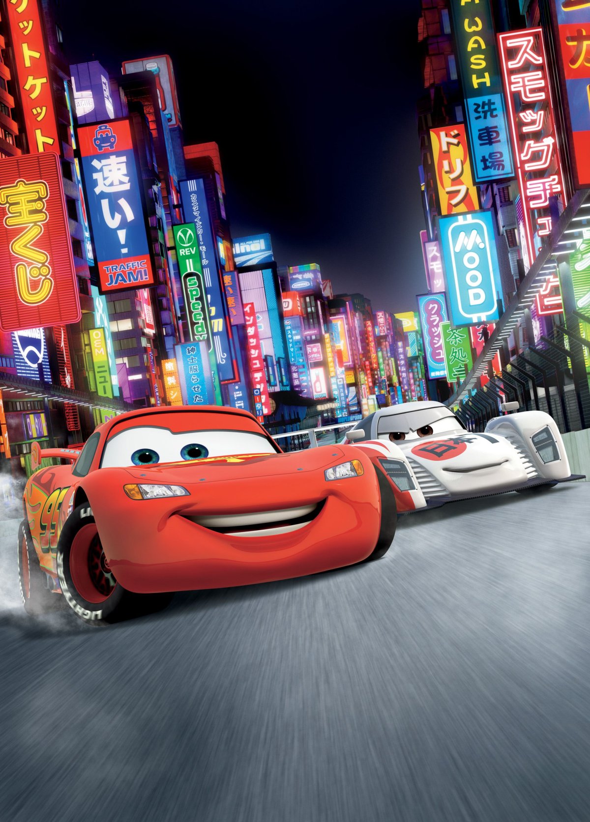 Молния Маккуин мультфильм