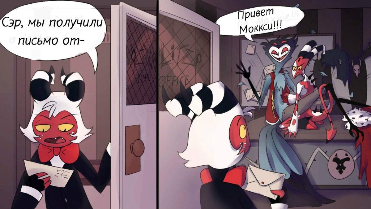 Мокси отель ХАЗБИН