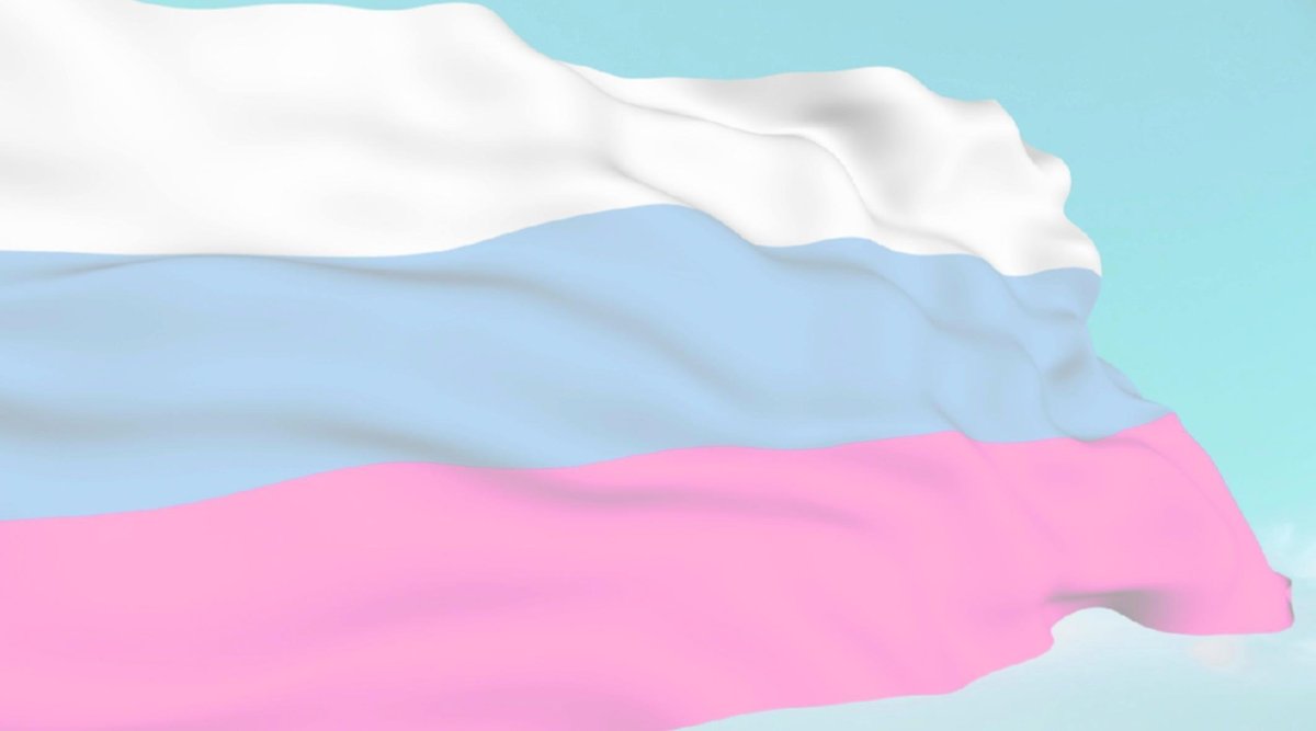 Патриотический фон