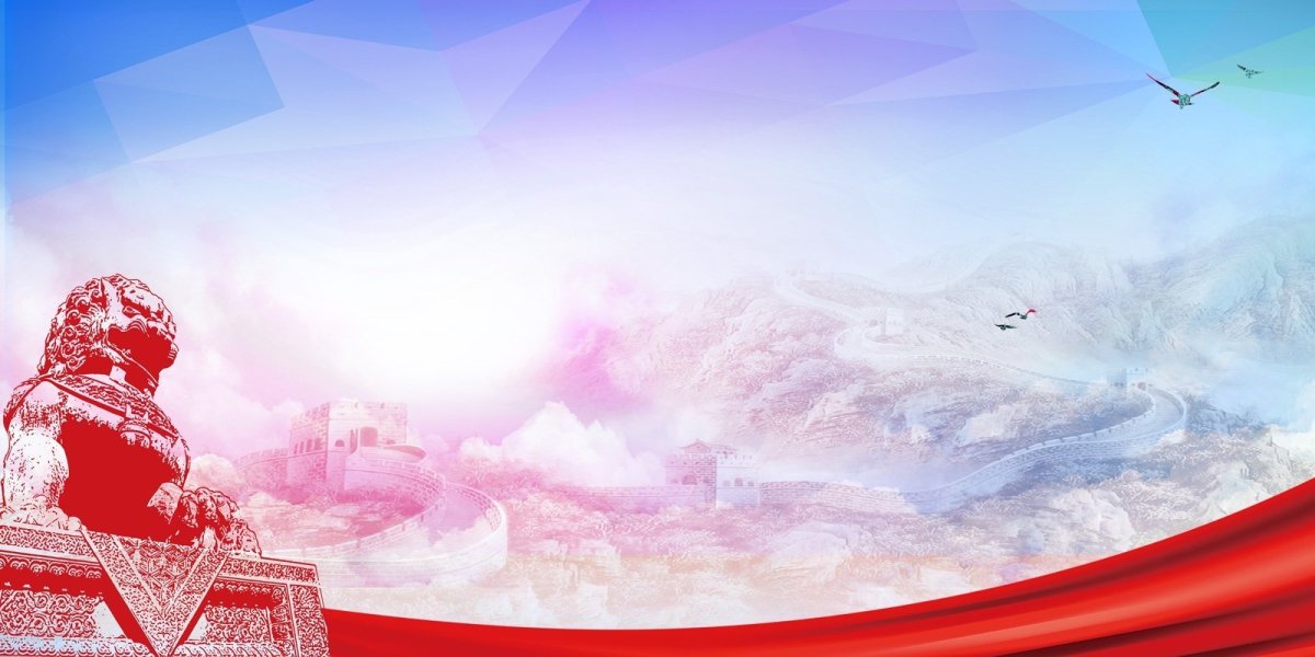 Патриотический фон